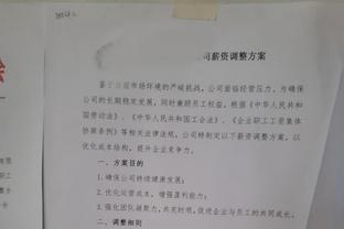 次节回暖！马克西半场13中5&6罚5中轰下17分5助2断 次节独揽13分